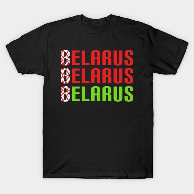 Belarus T-Shirt by Slavstuff